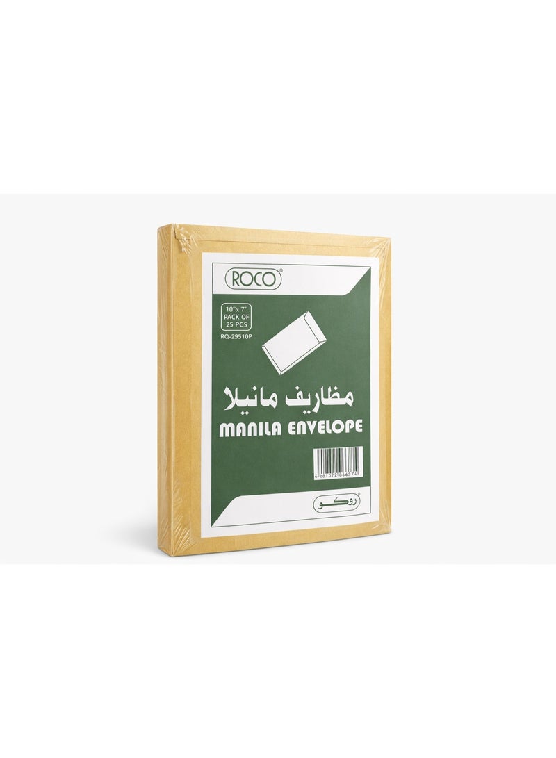 ROCO Manila Envelopes 10×7 Inch Pack of 25 | Brown Kraft Paper Envelopes for Mailing, Documents, Office & School Use - Image 4